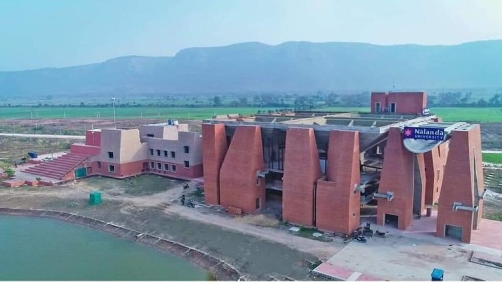 nalanda university